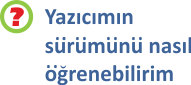 Firmware version